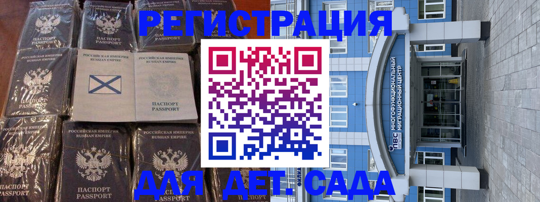 пропишу в квартире в Знаменске